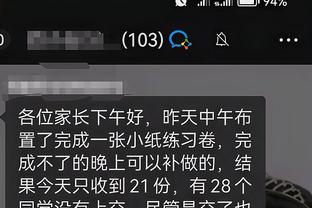 开云电竞app手机版